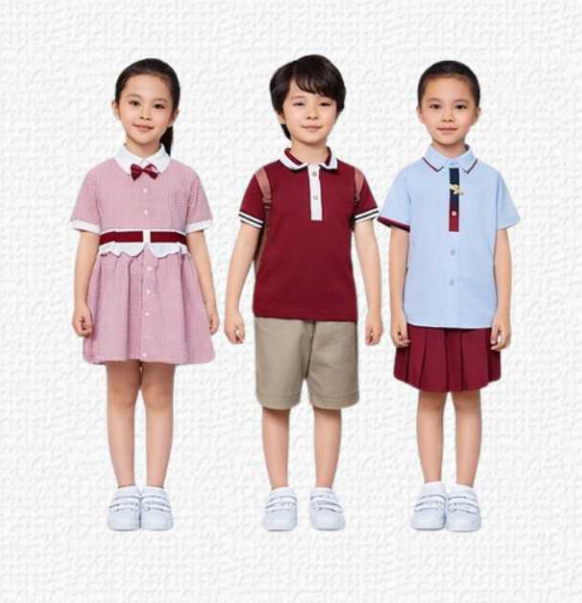 Uniform Catalogue